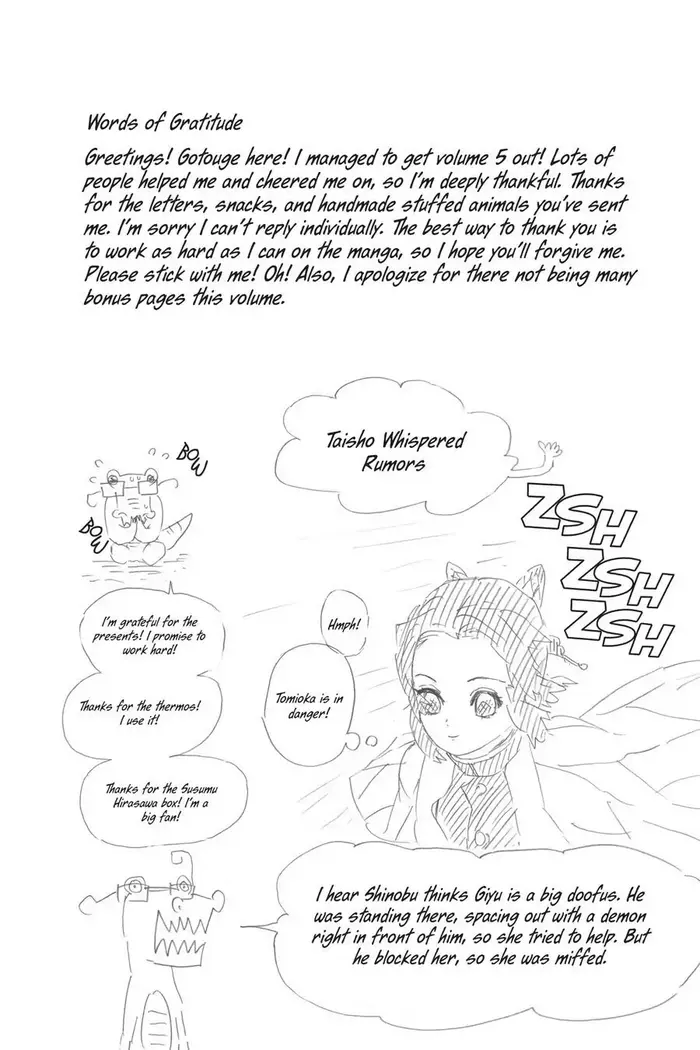 Demon Slayer Chapter 43 image 20_optimized